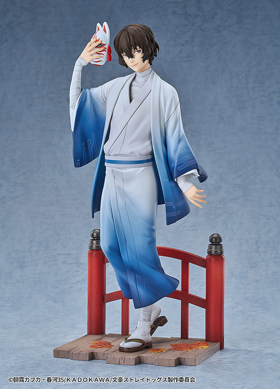 PRE ORDER – 1/7 BUNGO STRAY DOGS - OSAMU DAZAI : KIMONO VER.