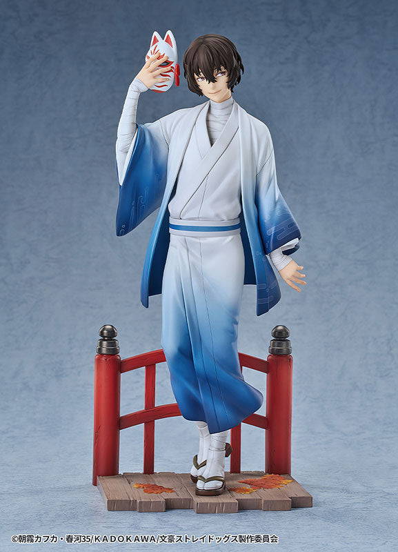PRE ORDER – 1/7 BUNGO STRAY DOGS - OSAMU DAZAI : KIMONO VER.