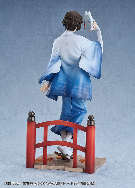 PRE ORDER – 1/7 BUNGO STRAY DOGS - OSAMU DAZAI : KIMONO VER.