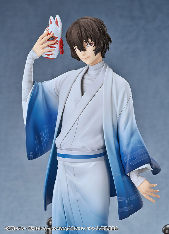 PRE ORDER – 1/7 BUNGO STRAY DOGS - OSAMU DAZAI : KIMONO VER.