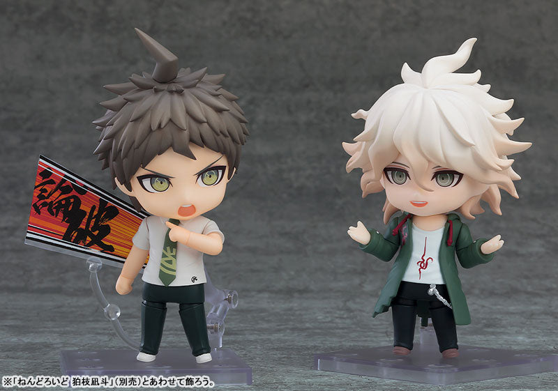 PRE ORDER – NENDOROID DANGANRONPA 1/2 RELOAD - HAJIME HINATA