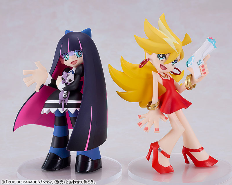 PRE ORDER – POP UP PARADE PANTY & STOCKING WITH GARTERBELT - STOCKING