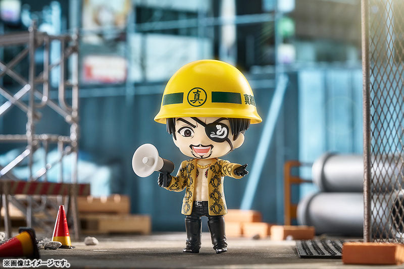PRE ORDER – NENDOROID YAKUZA - GORO MAJIMA