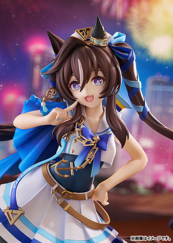 PRE ORDER – 1/7 UMAMUSUME: PRETTY DERBY - VIVLOS