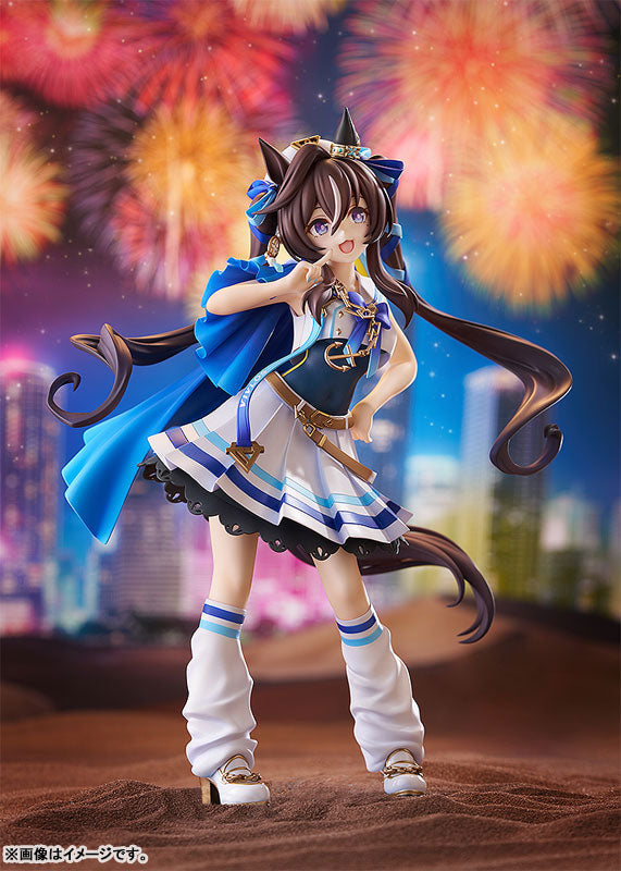 PRE ORDER – 1/7 UMAMUSUME: PRETTY DERBY - VIVLOS
