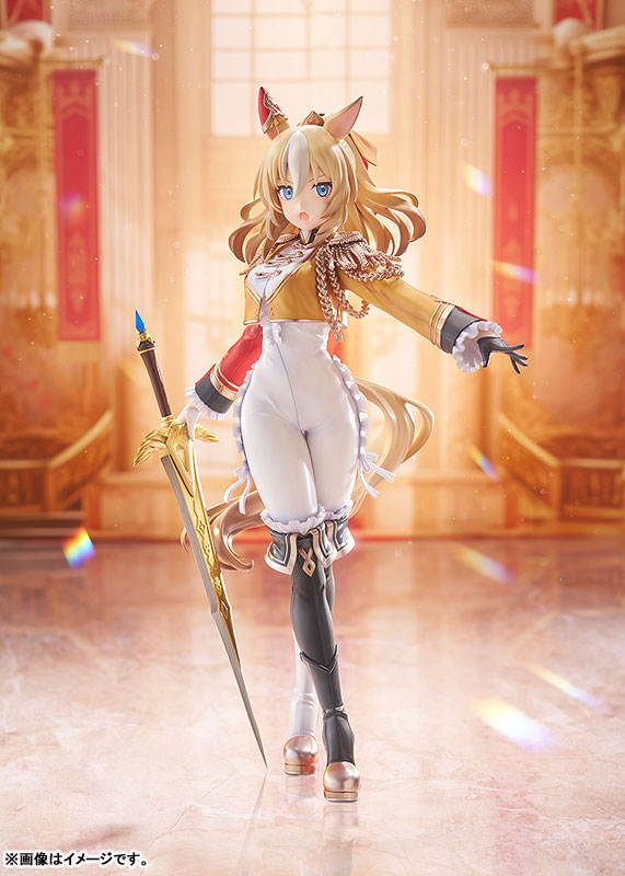 PRE ORDER – 1/7 UMAMUSUME: CINDERELLA GRAY - DURANDAL