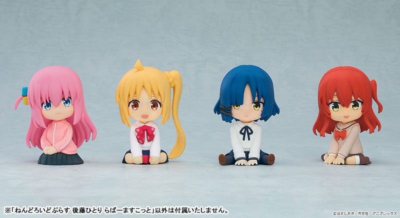 PRE ORDER – NENDOROID PLUS : BOCCHI THE ROCK - HITORI GOTOH RUBBER MASCOT