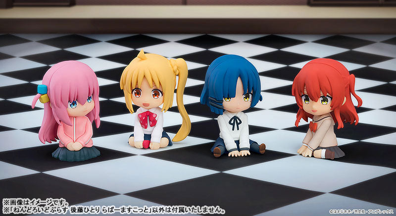 PRE ORDER – NENDOROID PLUS : BOCCHI THE ROCK - RYO YAMADA RUBBER MASCOT