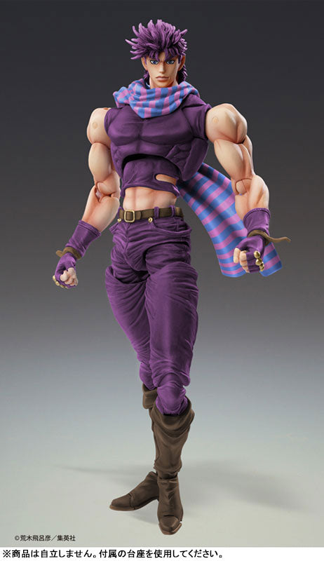 PRE ORDER – JOJO'S BIZARRE ADVENTURE: BATTLE TENDENCY - CHOZOKADO JOSEPH JOESTAR THIRD