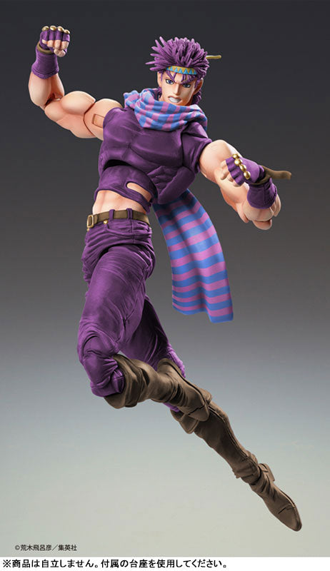 PRE ORDER – JOJO'S BIZARRE ADVENTURE: BATTLE TENDENCY - CHOZOKADO JOSEPH JOESTAR THIRD