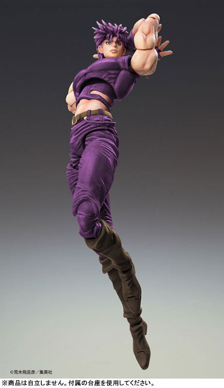 PRE ORDER – JOJO'S BIZARRE ADVENTURE: BATTLE TENDENCY - CHOZOKADO JOSEPH JOESTAR THIRD