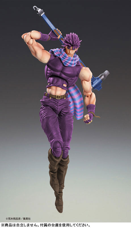 PRE ORDER – JOJO'S BIZARRE ADVENTURE: BATTLE TENDENCY - CHOZOKADO JOSEPH JOESTAR THIRD