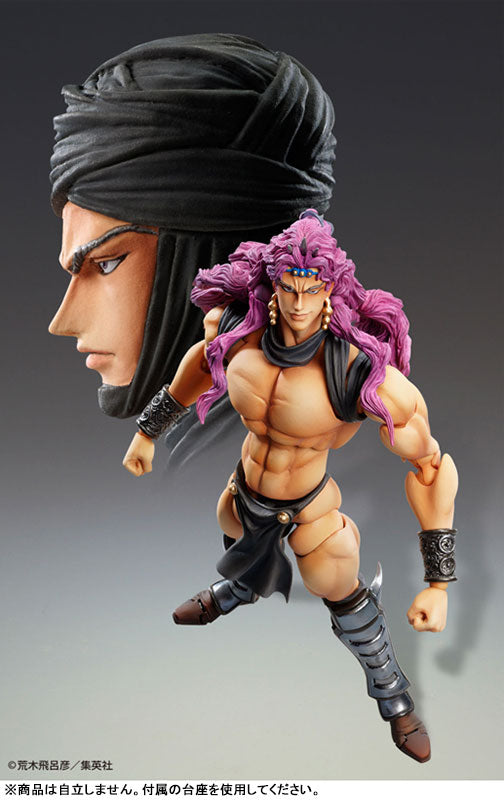 PRE ORDER – JOJO'S BIZARRE ADVENTURE: BATTLE TENDENCY - CHOZOKADO KARS