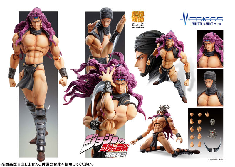 PRE ORDER – JOJO'S BIZARRE ADVENTURE: BATTLE TENDENCY - CHOZOKADO KARS