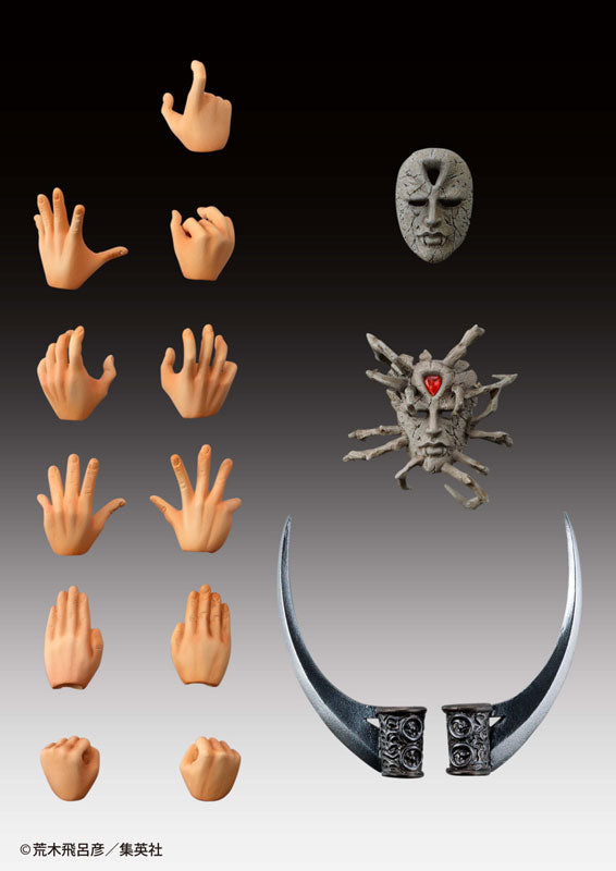 PRE ORDER – JOJO'S BIZARRE ADVENTURE: BATTLE TENDENCY - CHOZOKADO KARS