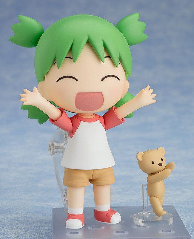 PRE ORDER – NENDOROID YOTSUBA&! - YOTSUBA KOIWAI