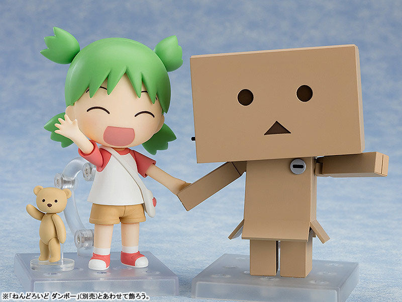 PRE ORDER – NENDOROID YOTSUBA&! - YOTSUBA KOIWAI