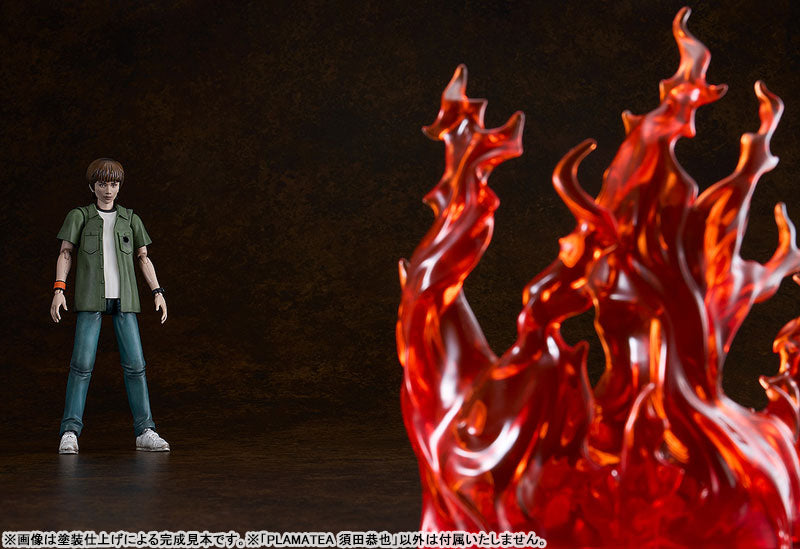 PRE ORDER – PLAMATEA SIREN - KYOYA SUDA