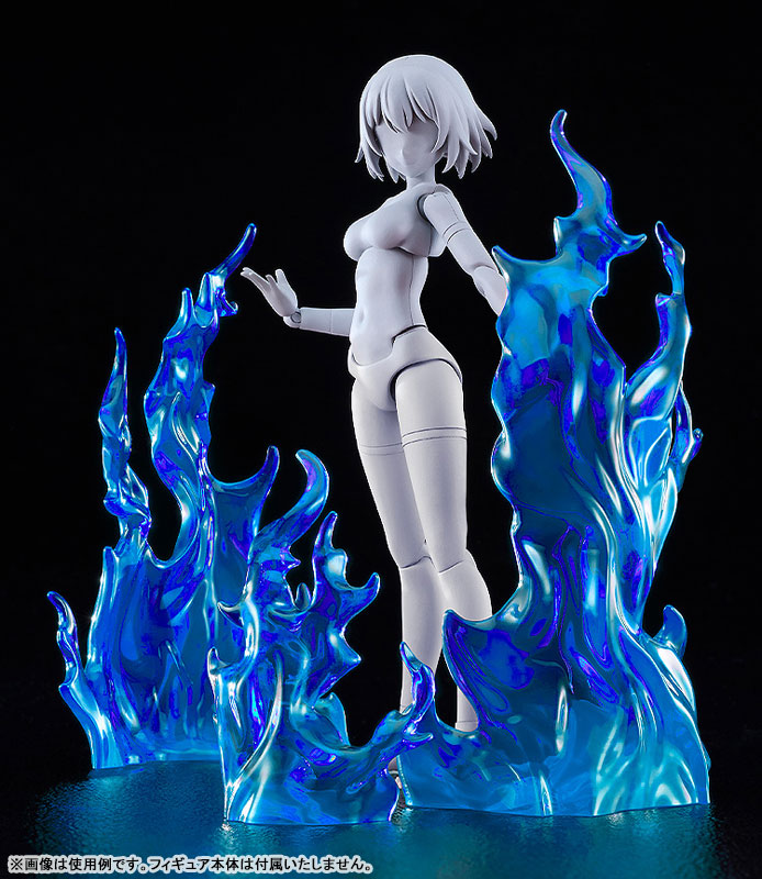 PRE ORDER – THE SIMPLE EFFECT FLAMES : BLUE