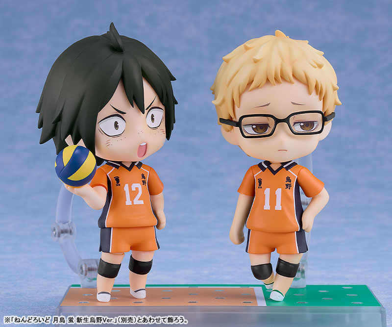 PRE ORDER – NENDOROID HAIKYU!! - TADASHI YAMAGUCHI : THE NEW KARASUNO VER.