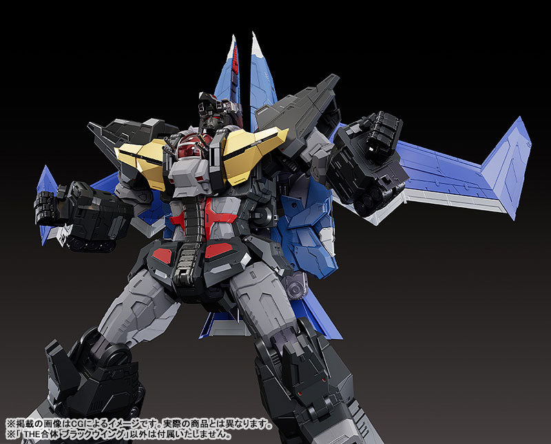 PRE ORDER – DANCOUGA - SUPER BEAST MACHINE GOD - THE GATTAI BLACK WING