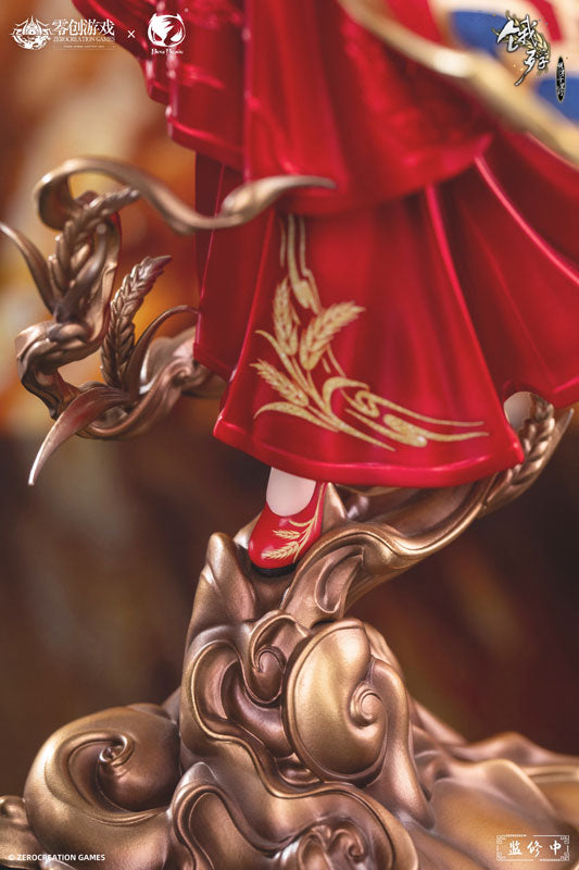 PRE ORDER – 1/6 THE HUNGRY LAMB: TRAVELING IN THE LATE MING DYNASTY MAN SUI HONG ZHUANG SUI SUI
