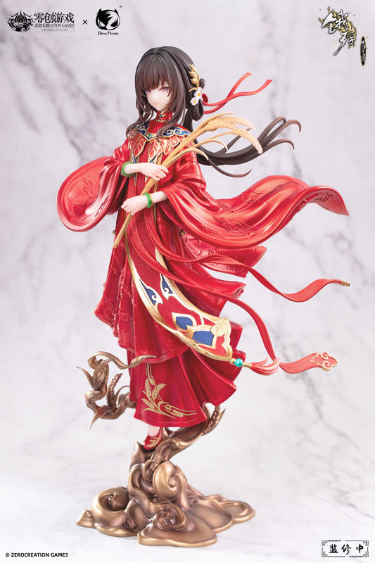 PRE ORDER – 1/6 THE HUNGRY LAMB: TRAVELING IN THE LATE MING DYNASTY MAN SUI HONG ZHUANG SUI SUI