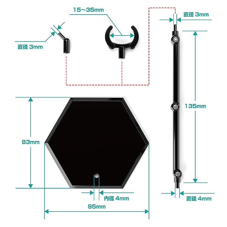 PRE ORDER – THE SIMPLE STAND X3 BLACK (FOR FIGURES & MODELS) HEX TYPE