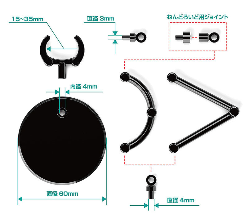 PRE ORDER – THE SIMPLE STAND MINI X4 BLACK (FOR SMALL FIGURES & CHIBI FIGURES)