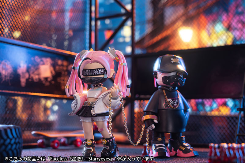 PRE ORDER – FACELESS: STAR LOVE - STARRYEYES