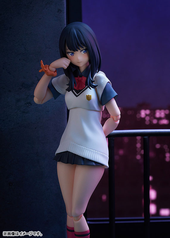 PRE ORDER – FIGMA RIKKA TAKARADA : GRIDMAN UNIVERSE VER.