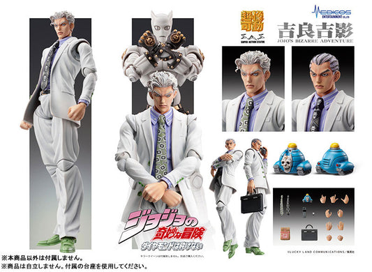 PRE ORDER – CHOZOKADO JOJO'S BIZARRE ADVENTURE: DIAMOND IS UNBREAKABLE, JOJO’S BIZARRE ADVENTURE - YOSHIKAGE KIRA