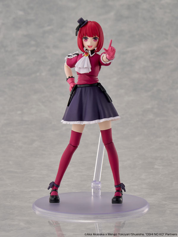 PRE ORDER – KADOKAWA PLASTIC MODEL SERIES 【 OSHI NO KO 】 KANA ARIMA DX VER.