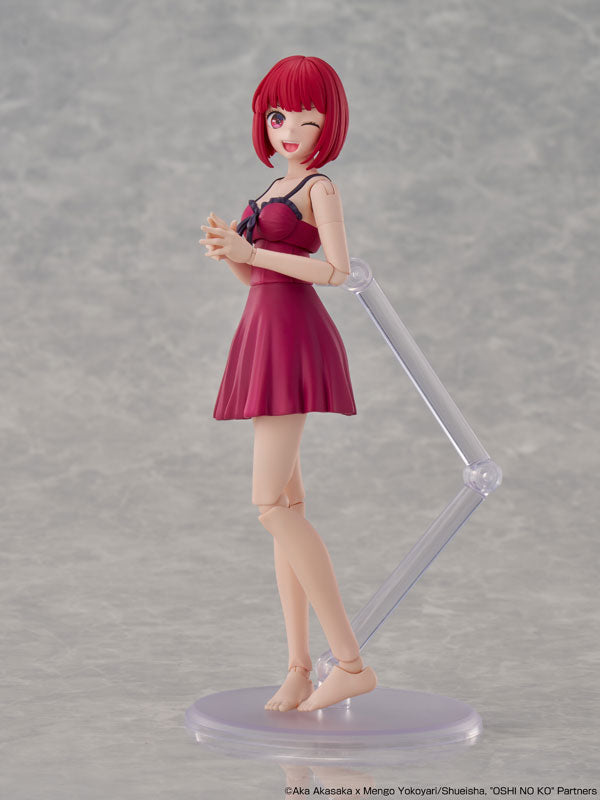 PRE ORDER – KADOKAWA PLASTIC MODEL SERIES 【 OSHI NO KO 】 KANA ARIMA DX VER.
