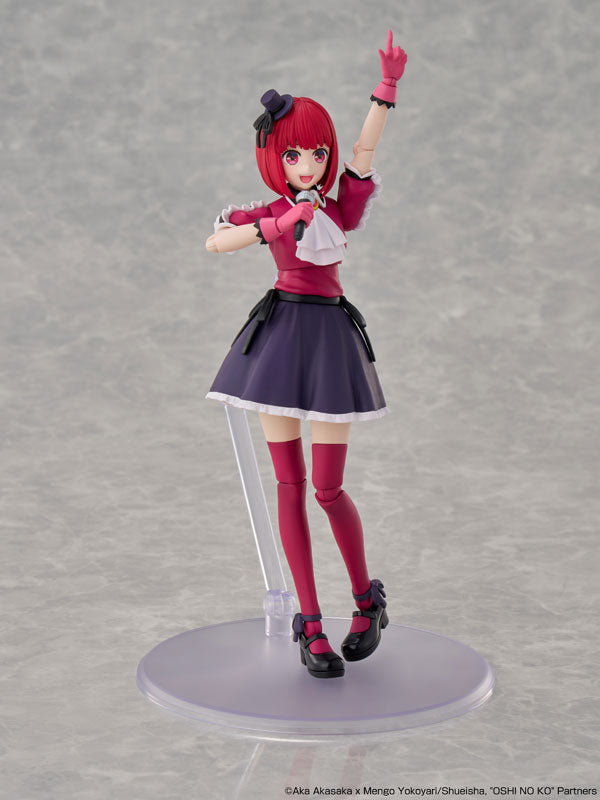 PRE ORDER – KADOKAWA PLASTIC MODEL SERIES 【 OSHI NO KO 】 KANA ARIMA DX VER.
