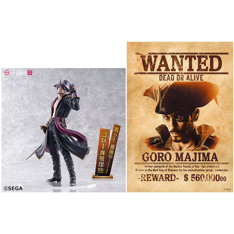 PRE ORDER – 『 LIKE A DRAGON: PIRATE YAKUZA IN HAWAII 』 FIGURE CAPTAIN MAJIMA ( GORO MAJIMA )