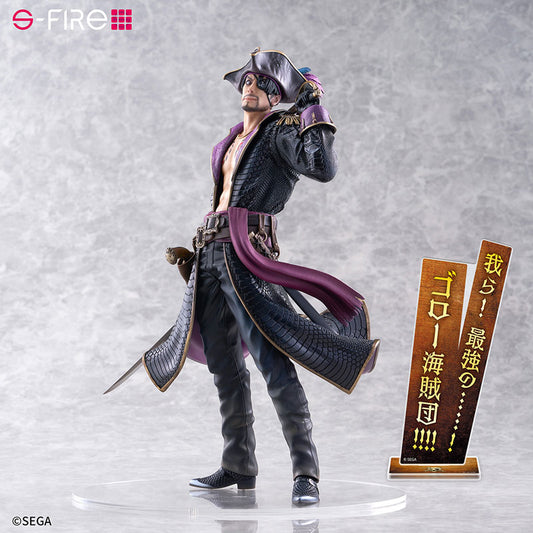 PRE ORDER – 『 LIKE A DRAGON: PIRATE YAKUZA IN HAWAII 』 FIGURE CAPTAIN MAJIMA ( GORO MAJIMA )