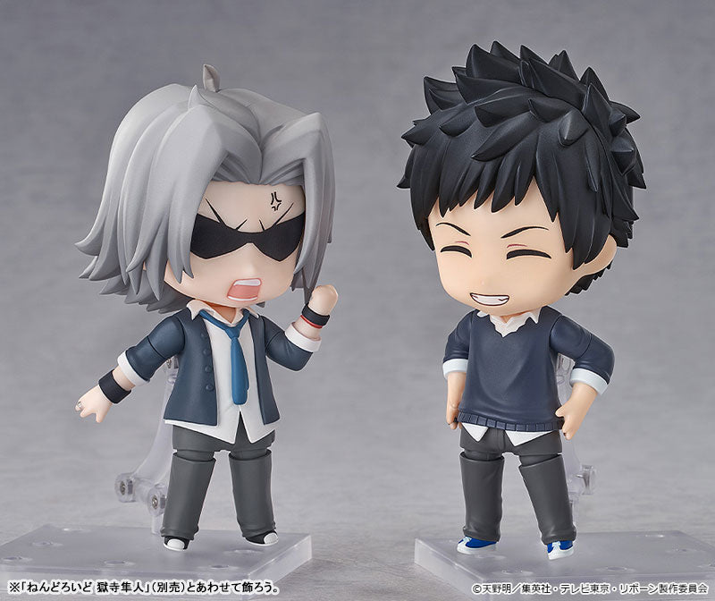 PRE ORDER – NENDOROID KATEKYO HITMAN REBORN - TAKESHI YAMAMOTO