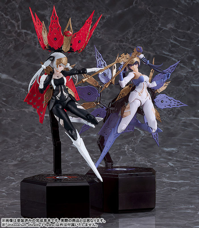 PRE ORDER – 1/1 CHITOCERIUM CHIRALITY I-HYDRA