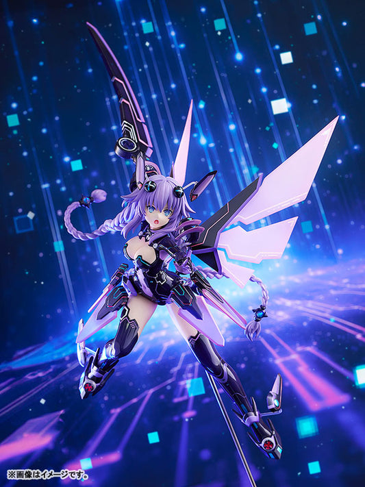 PRE ORDER – 1/7 HYPERDIMENSION NEPTUNIA : PURPLE HEART