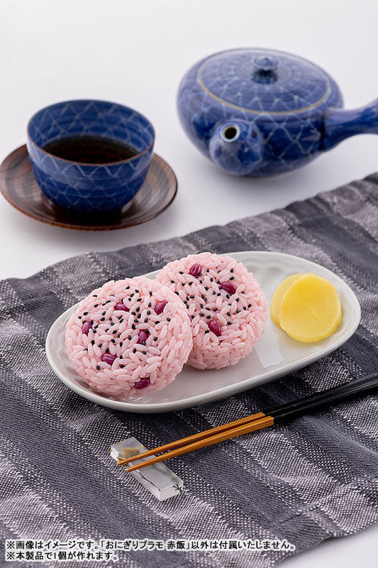 PRE ORDER – ONIGIRI PLASTIC MODEL SEKIHAN