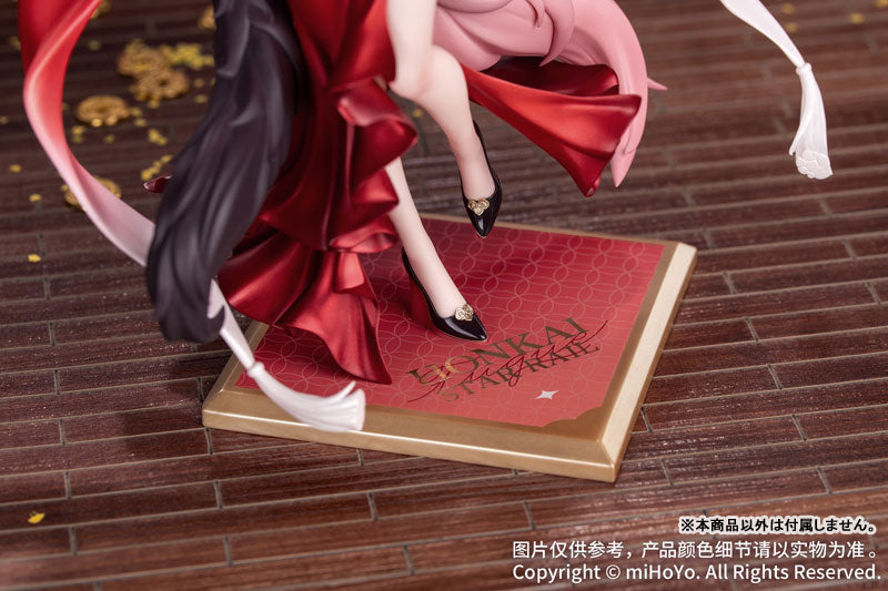 PRE ORDER – 1/8 GIFT+ HONKAI: STAR RAIL - FUGUE : STAR LUCK AMASS FORTUNES VER.