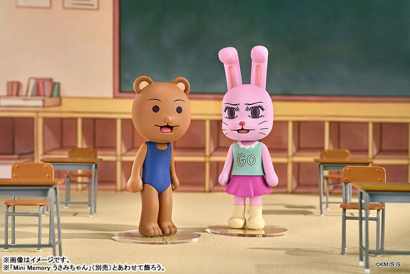 PRE ORDER – MINI MEMORY GAG MANGA BIYORI GO - KUMAKICHI-KUN