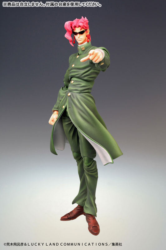 PRE ORDER – JOJO'S BIZARRE ADVENTURE: STARDUST CRUSADERS, JOJO’S BIZARRE ADVENTURE - NORIAKI KAKYOIN