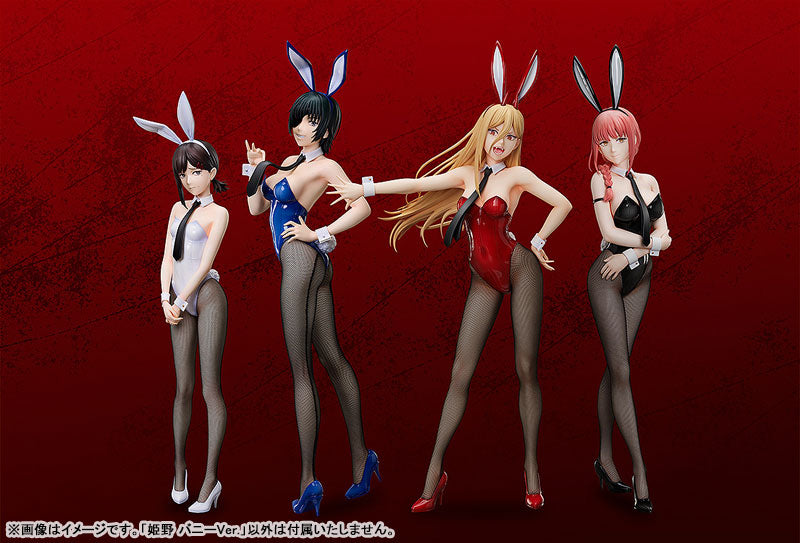 PRE ORDER – 1/4 CHAINSAW MAN - HIMENO : BUNNY VER.