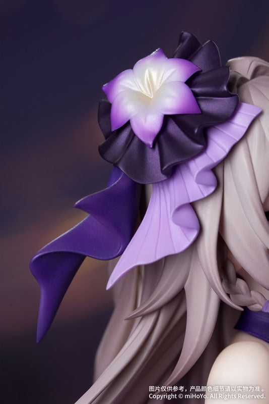 PRE ORDER – 1/8 GIFT+ HONKAI: STAR RAIL - THE HERTA : STAR RAIL LIVE VER.