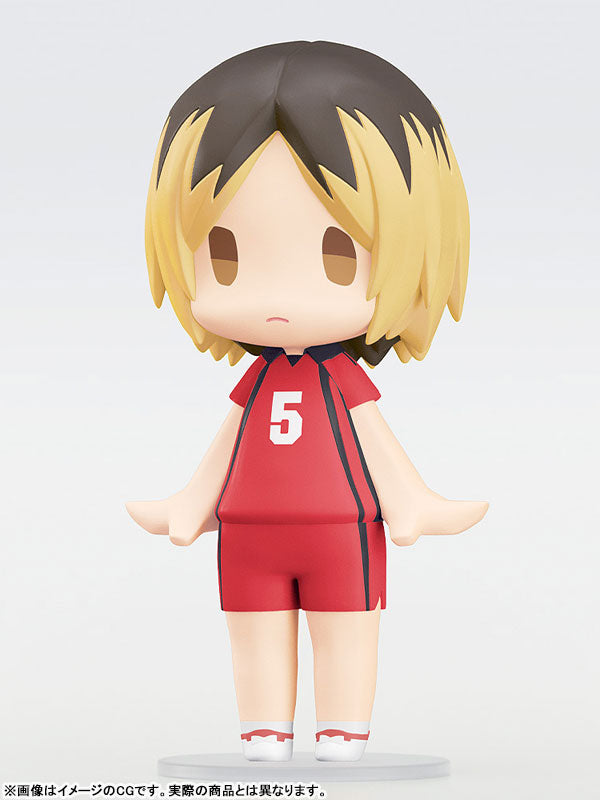 PRE ORDER – HELLO! GOOD SMILE HAIKYU!! - KENMA KOZUME