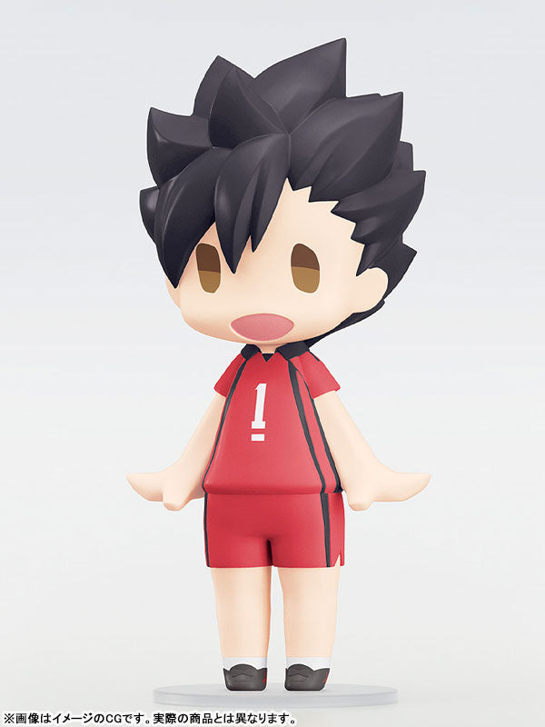 PRE ORDER – HELLO! GOOD SMILE HAIKYU!! - TETSURO KUROO