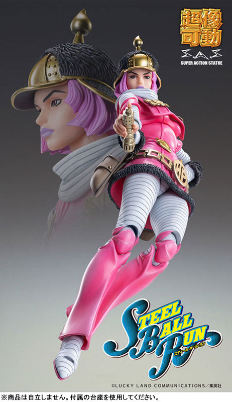 PRE ORDER – JOJO'S BIZARRE ADVENTURE: STEEL BALL RUN - CHOZOKADO HOT PANTS