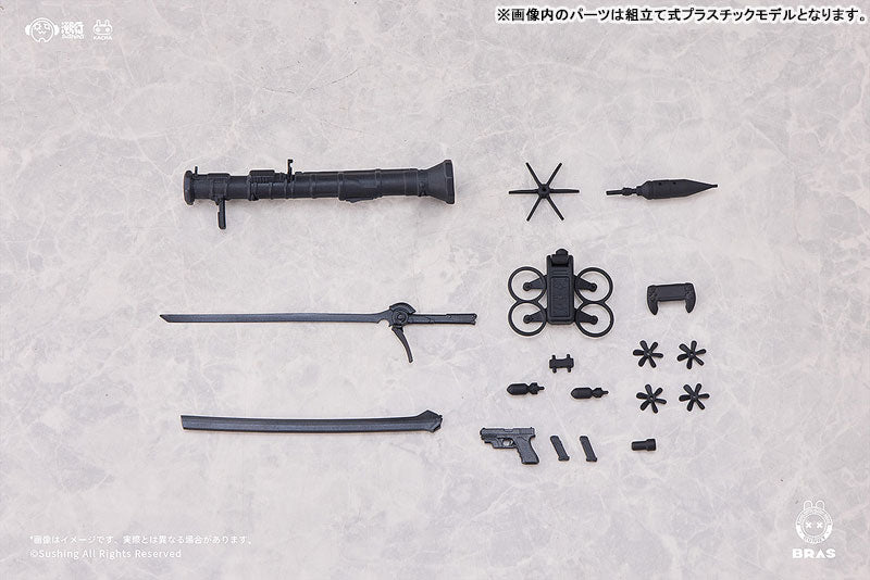 PRE ORDER – 1/12 ATTACKER RUNA ARTICULATED FIGURE